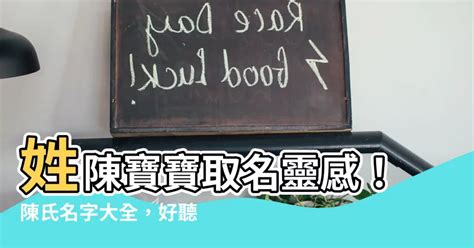 基督徒宝宝英文名字|基督徒寶寶《取名大全》建議收藏！